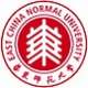 华东师范大学插班生